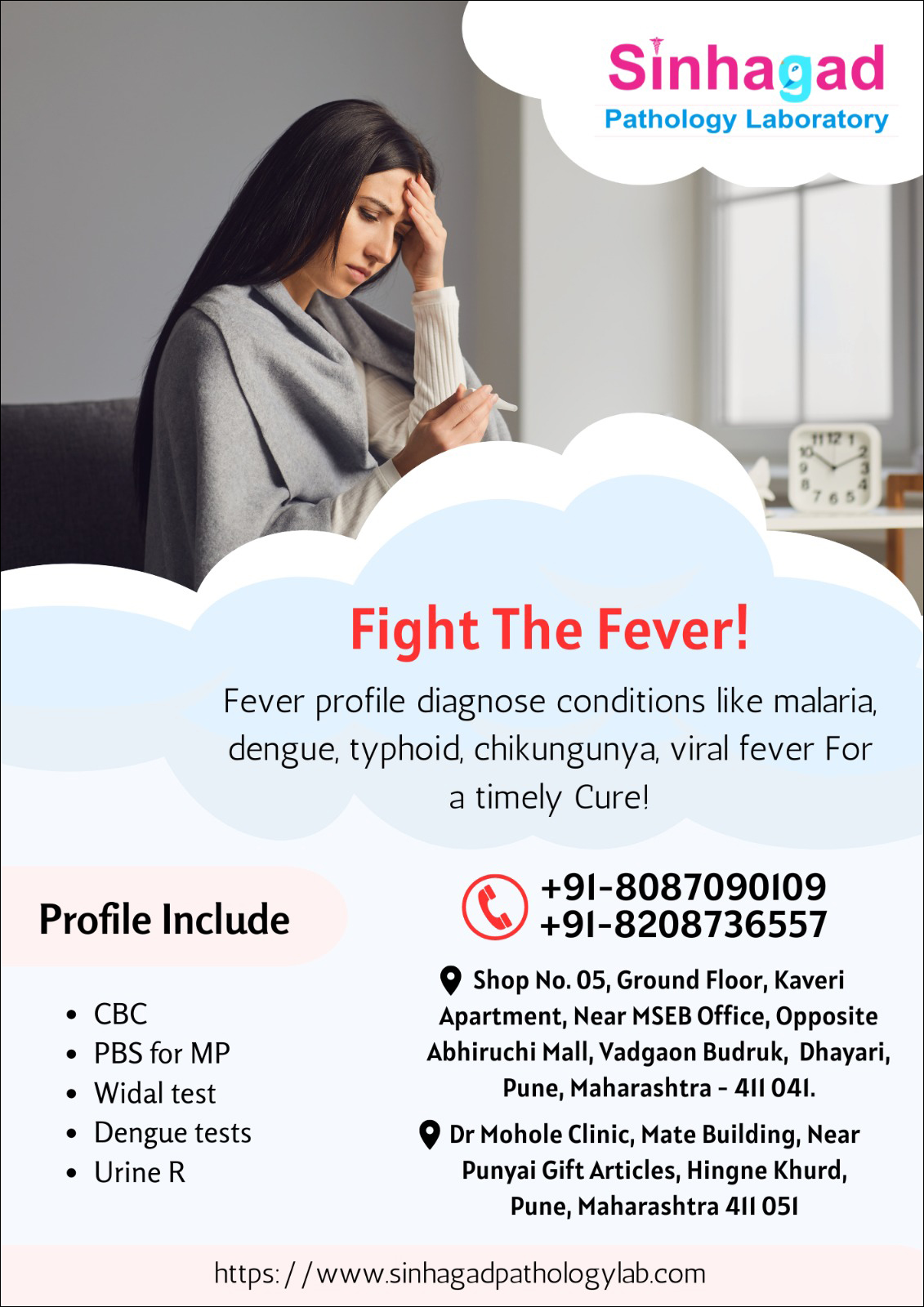 fever package
